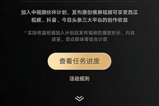 新利体育官方入口官网截图1